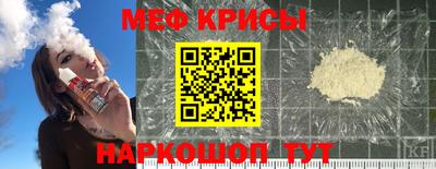 кокаин Дубна