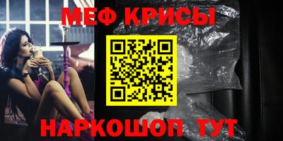хмурый Донецк