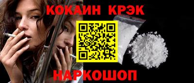 ГАЛЛЮЦИНОГЕННЫЕ ГРИБЫ Гусь-Хрустальный