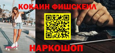 хмурый Донецк