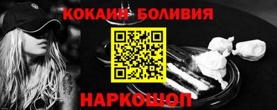 хмурый Донецк