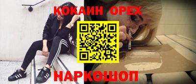хмурый Донецк