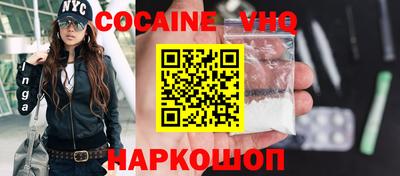 мефедрон Донской
