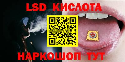кокаин Дубна