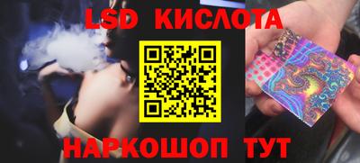 кокаин Дубна