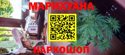 хмурый Донецк