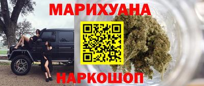 ГАЛЛЮЦИНОГЕННЫЕ ГРИБЫ Гусь-Хрустальный