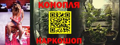 кокаин Дубна