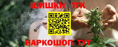 кокаин Дубна