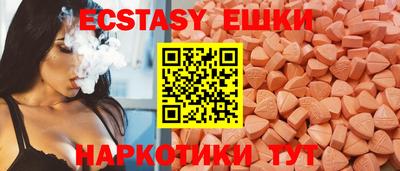 мефедрон Донской