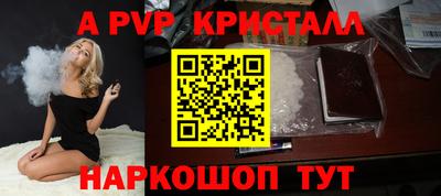 кокаин Дубна