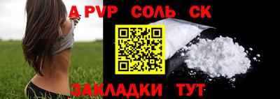 ГАЛЛЮЦИНОГЕННЫЕ ГРИБЫ Гусь-Хрустальный