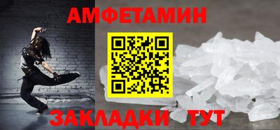 ГАЛЛЮЦИНОГЕННЫЕ ГРИБЫ Гусь-Хрустальный