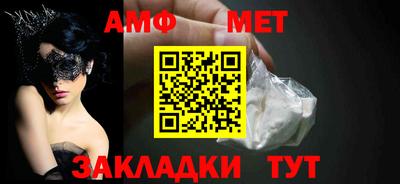 хмурый Донецк