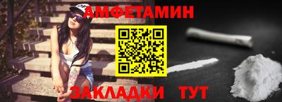 хмурый Донецк