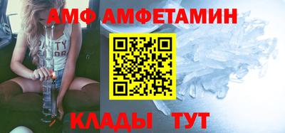 кокаин Дубна