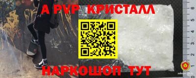 хмурый Донецк