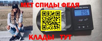 кокаин Дубна