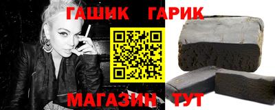 мефедрон Донской