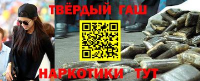 мефедрон Донской