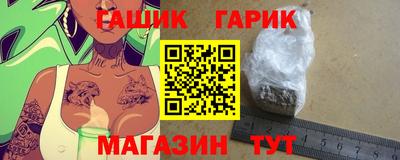 хмурый Донецк