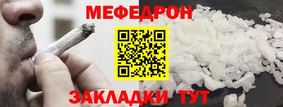 хмурый Донецк