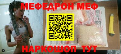 кокаин Дубна