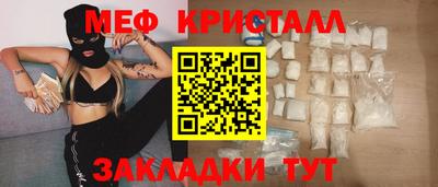 кокаин Дубна