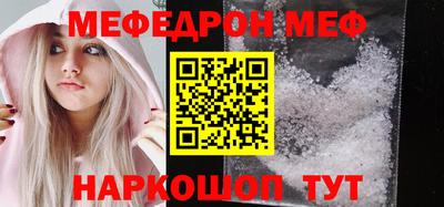 хмурый Донецк